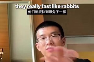 小卡和楊瀚森連線，網(wǎng)友：笑的時(shí)間已經(jīng)比整個(gè)職業(yè)生涯加起來(lái)還多