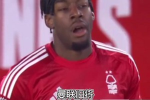 ??王楚琪名場(chǎng)面：別加速，埃蘭加！