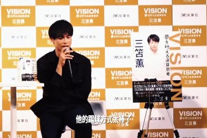 開場就把球踢回后場？直到1分鐘后，才看懂皇馬的頂級騙局！