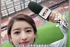 當(dāng)他們都還年輕！12/13賽季德甲國家德比混剪！全明星陣容！