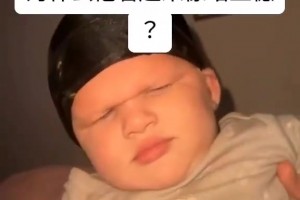 我就說哈蘭德肯定捐過，這金發(fā)碧眼還沒有眉毛簡直一模一樣??