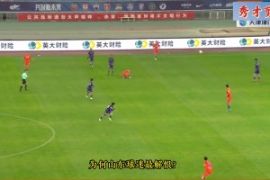 央視：中國足協(xié)原紀(jì)律委員會主任王小平一審獲刑十年六個月