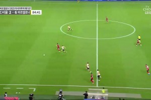 再進一球！金漢民推射遠(yuǎn)角建功，首爾3-6巴薩