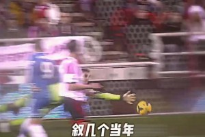 電影級鏡頭！屬于巴薩眾星的慶祝合集！誰的慶祝最具有代表性？