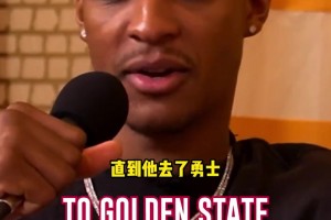 油箱還有貨！老炮這一手翻身跳投還是這么絲滑????