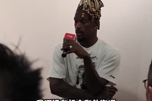 巴特勒建議楊瀚森：不要跟我們勇士對(duì)抗，結(jié)果不會(huì)是你想要的??