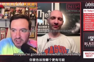 大佬的氣質(zhì)！范迪克和小球員一一握手！