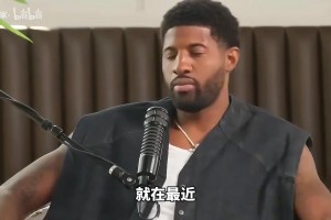 休賽期造型回歸！小卡開啟非洲行活動(dòng)舉辦訓(xùn)練營！