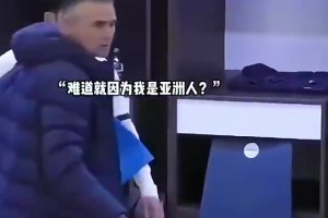 孫興慜和姚明誰歷史地位更高？徐靜雨：孫興慜壓姚明，這沒辦法