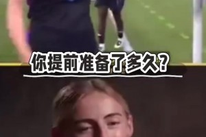 一個時代的結(jié)束！孫興慜已經(jīng)為熱刺付出了自己的一切！