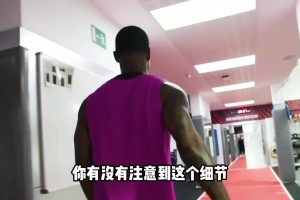 拉什福德疑似與前未婚妻復(fù)合??？難怪你小子最近狀態(tài)回暖??