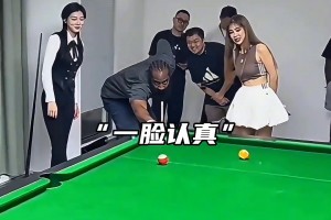 來(lái)看登哥桌球的水平如何？