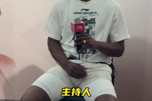 傳下去，巴特勒怕了~??巴特勒寄語(yǔ)下賽季NBA的楊瀚森！