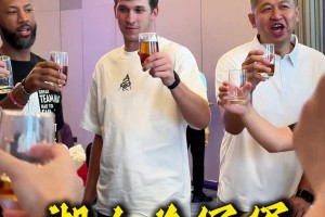 ??里夫斯 中國(guó)行入鄉(xiāng)隨俗，學(xué)敬茶！喊話“湖人總冠軍”！??