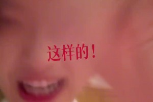 逆天！張元英粉絲評紐卡韓國行：她被滿頭大汗的球員圍住了??