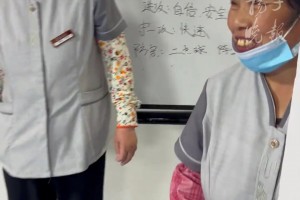 國(guó)內(nèi)著名曼聯(lián)女球迷“酒壯實(shí)”的婚禮，現(xiàn)場(chǎng)放起了曼聯(lián)隊(duì)歌