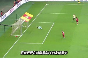 瓜迪奧拉：執(zhí)教曼城太累了身心俱疲，合同結束后會暫停教練工作