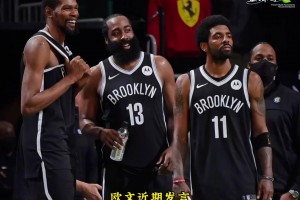 哈登多次跳過籃網(wǎng)登球衣簽名，真的是意難平啊！