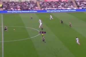這就是足球的魅力！貝萊林狂奔70米回防上演極限解圍！