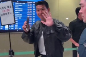 即將加盟洛杉磯FC！孫興慜啟程前往美國