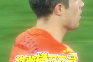 斯科爾斯構(gòu)建最強(qiáng)曼聯(lián)球員：速度C羅，關(guān)鍵時(shí)刻魯尼，右腳小貝！