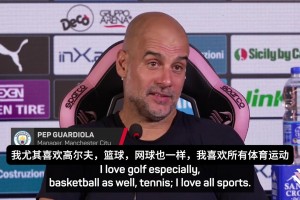 瓜迪奧拉：我很喜歡詹姆斯庫里杜蘭特，NBA對我來說很重要??