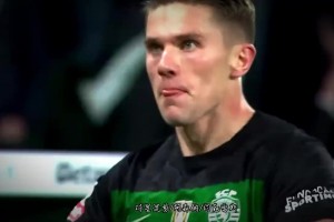 阿森納究竟是如何得到他的？擁有如此腳下技術(shù)的中鋒真的不多了！