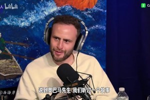 三年來首次單場兩助！格拉利什賽后：這場比賽證明我來這里的原因