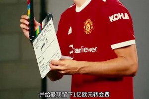 小姐姐：人在香港，C羅居然在我窗外泡澡??