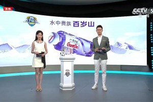 氣質(zhì)美女！央視《天下足球》女主持蔡云詠今日裝扮