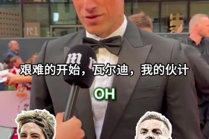 克里斯伍德英超前鋒二選一