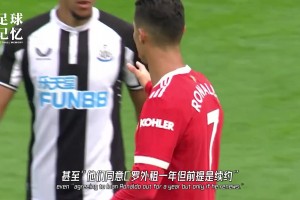 魚缸？內(nèi)鬼？曼聯(lián)的問題根源到底在哪里？