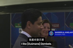 喜歡亞馬爾嗎？納賽爾：我喜歡登貝萊，請(qǐng)大家投出誠實(shí)的一票