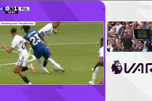 【集錦】英超-判罰引爭(zhēng)議！佩德羅3場(chǎng)造4球 切爾西2-0富勒姆