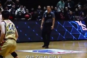 什么時(shí)候會(huì)變陣？ 阿莫林：如果必須踢433我就不來(lái)曼聯(lián)了