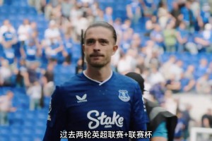 格拉利什斬獲4次助攻后疑似內(nèi)涵瓜迪奧拉：連場(chǎng)首發(fā)真棒??