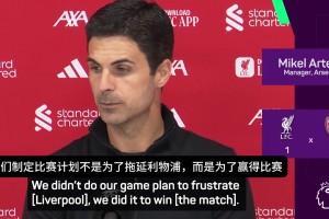 一周5佳球-內(nèi)維斯7分鐘二連倒勾&索博閃電任意球刺破蒼穹??