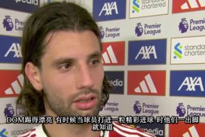 銀鞍照白馬！索博賽后采訪：阿諾德走了，我終于踢上任意球了！