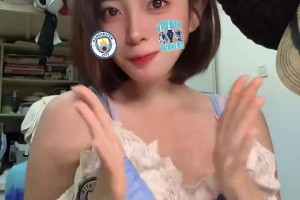 哇塞！這期是誰(shuí)定制的曼城專屬裙子，曼聯(lián)球迷這招太狠了??